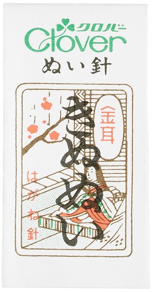 Amazon | Clover 金耳針 きぬぬい 25本入り 11-376 | 手縫い針 通販